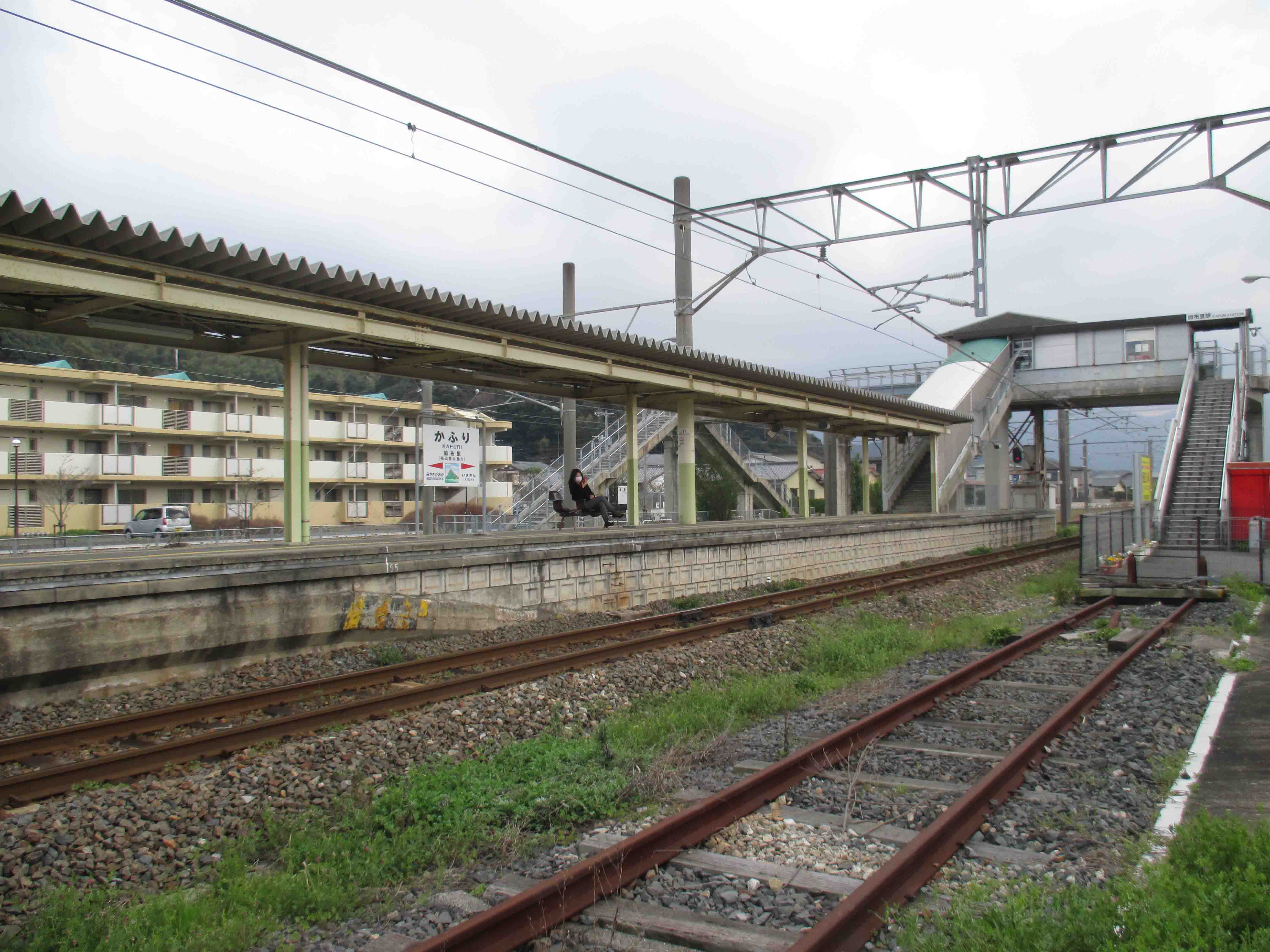 加布里駅 - Kafuri Station - JapaneseClass.jp